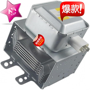 Industrial Microwave Magnetron M24FB-610 Sealed Replacement Part For Microwave Oven - Product Image 1