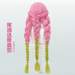 Peluca de Cosplay de Anime de Moda Más Vendida de Slayer Demon, Semitermoadherida, <span class=keywords><strong>Shinobu</strong></span> Kocho, Kanroji Mitsuri, Tokito Muichiro, PQ Alta Calidad - Product Image 5
