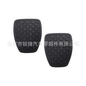 แผ่นยางคลัตช์ซูบารุ 36015GA111 36015GA110 อะไหล่กันลื่น - Product Image 4