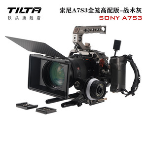 Cage pour appareil photo Tilta Sony A7S3, protection intégrale du corps, en alliage d'aluminium, gris tactique - Product Image 3