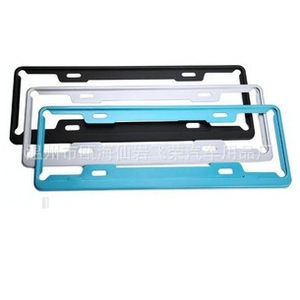 Marco de Matrícula de Aleación de Aluminio de 205 mm con Abrazadera de Uso General, Acabado Negro Piano - Product Image 2