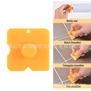 25Pcs Stainless Steel Caulk Nozzle Kit With Scraper For Home Maintenance Tools - Product Image 4