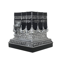 Modèle de la Kaaba de la Mecque, la Maison Noire, ornement de salon, artisanat en résine, souvenir touristique saoudien, marque ANYWAY, modèle TR251226