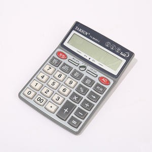 Taksun Ts8838Ta – Calculatrice financière de bureau à détection vocale de devises avec adaptateur de batterie pour usage professionnel - Product Image 5