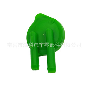 ฝาหม้อน้ำซูซูกิ 17932-60B10 สำหรับแกรนด์วีทาร่า สวิฟท์ ฝาครอบถังน้ำ ฝาถังพักน้ำหล่อเย็น อะไหล่ทดแทน - Product Image 5