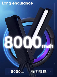 Luce LED RGB Portatile Ricaricabile Bicolore 2700-7500K, Lampada a Bastone per Fotocamera, Illuminazione per Studio Video - Product Image 4