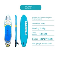 Planche à pagaie gonflable tout usage SUP, PVC épaissi, pliable, durable, écologique, portable, haute résistance, stable, pour le surf