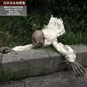 Décoration d'Halloween Horreur et Farce, avec Induction Électrique et Yeux Lumineux, figurines de bébé momie, zombie et fantôme grimpant, pour maison hantée - Product Image 3