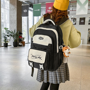 Student <b>Backpack</b> 18 In Water Resistant <b>Large</b> Capacity For Girls <b>School</b> Education Solid Color Soft Handle Interior Zipper Pocket - Product Image 2