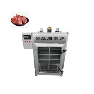Nouvelle machine à fumer commerciale pour tofu et saucisses, type interne, 50 kg - Product Image 6