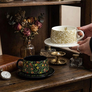 Juego de Taza y Platillo de Cerámica con Diseño Floral Retro, Redondo, de Alta Calidad, para Café, Latte, Desayuno, Té de la Tarde - Product Image 1