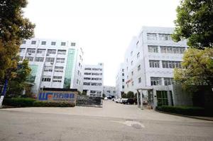 Sơn Xô Các Nhà Sản Xuất Sơn Xô Nhà Cung Cấp Sơn Xô Xuất Khẩu Người Bán Tiêm Khuôn Khuôn Nhựa - Product Image 6