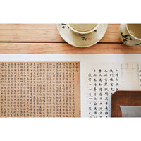 Collection d'art oriental traditionnel : Rouleau de tissu feutré pour presse-papiers de calligraphie, idéal pour l'exposition