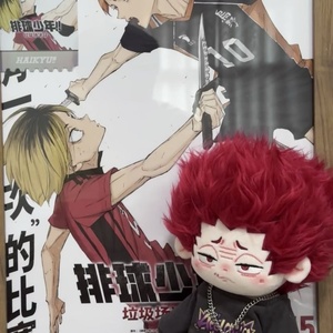 Bambola in Cotone Personalizzabile, Queste sono le <span class=keywords><strong>Haikyuu</strong></span>. Le bambole di cotone a tema Tendo Satori possono essere utilizzate anche come ornamenti. - Product Image 5
