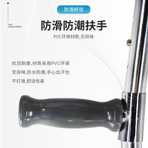 Muletas de codo Dakang ajustables de aleación de aluminio, bastón para caminar para personas mayores, ayuda para la rehabilitación médica - Product Image 4