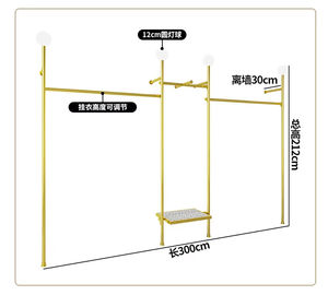कपड़ों की शॉपिंग मॉल स्टोर खड़े धातु अलमारिका परिधान प्रदर्शन रैक - Product Image 6