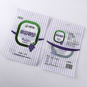Custom Smell Proof <strong>4x4</strong> Zip Lock Stand up Food Packaging Foil Fishing Lure Packaging <strong>Bags</strong> - Product Image 6
