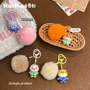 Peluches douces et mignonnes - Jouets en peluche Zoo Judy Nick, porte-clés, tableaux à dessin, pendentifs graffiti, jouets et cadeaux - Product Image 2