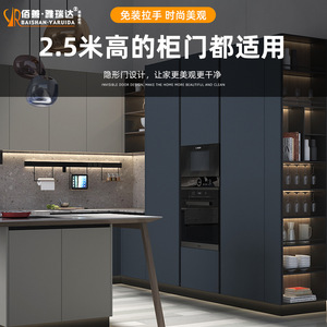Dispositif de rebond pour porte d'armoire en alliage d'aluminium, bouton poussoir, accessoire de quincaillerie de tiroir, design minimaliste durable, installation fixe - Product Image 5