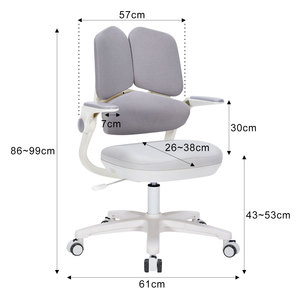 Chaise d'étude ergonomique pour <span class=keywords><strong>étudiant</strong></span>s et enfants, design moderne, accoudoirs réglables, soutien lombaire 4D, pour l'école, la <span class=keywords><strong>chambre</strong></span> et le salon - Product Image 3