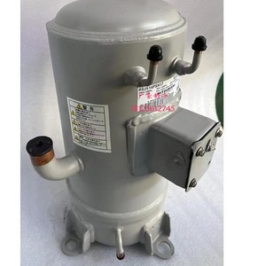 Compresor de Refrigeración Rs2514psh17 para Refrigeración - Product Image 3