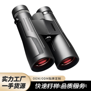 Binoculares Octavia 12x50 BAK4 Impermeables para Uso en Exteriores - Product Image 4