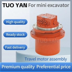 <span class=keywords><strong>Excavator</strong></span> <span class=keywords><strong>drive</strong></span> akhir <span class=keywords><strong>drive</strong></span> akhir untuk Yanmar vio17 <span class=keywords><strong>drive</strong></span> terakhir untuk <span class=keywords><strong>Kubota</strong></span> U15 ekskavator mini mesin perjalanan Rakitan - Product Image 2