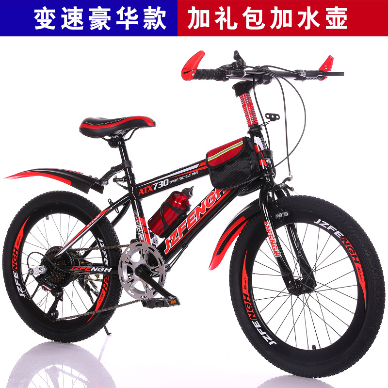 Velocidad variable - Negro Rojo Deluxe