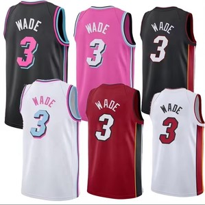 Maillots <span class=keywords><strong>Dwyane</strong></span> <span class=keywords><strong>Wade</strong></span> cousus de meilleure qualité personnalisés - Product Image 1