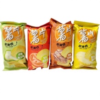 Chips al por Mayor en Paquetes Individuales, 4 Sabores: Original, Tomate, Carne de Res, Pepino, 3 kg, Bocadillos Relajantes