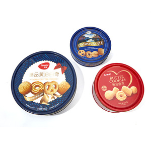 Boîtes <span class=keywords><strong>en</strong></span> métal rondes personnalisées multi-tailles pour biscuits et gâteaux - Product Image 2
