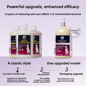 Champú Antibacteriano y Desodorante para Mascotas con Fragancia a Ferret, Elimina Ácaros, Baño <span class=keywords><strong>de</strong></span> Burbujas Especialmente Formulado para Limpieza <span class=keywords><strong>de</strong></span> Perros Teddy y Golden - Product Image 3