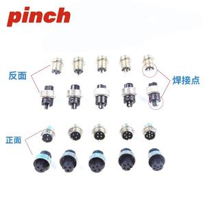 Conector de Aviación Pinch de 2, 3, 4, 5 y 6 Pines, Macho y Hembra, Enchufe M12 M16 de Aleación de Aluminio - Product Image 4