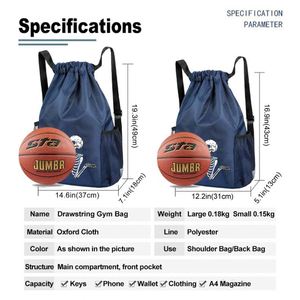 Cross-border Custom <b>Drawstring</b> Backpacks Oxford Waterproof Gym Sports Bag Basketball <b>Drawstring</b> Storage Bag with Custom logo - Product Image 4