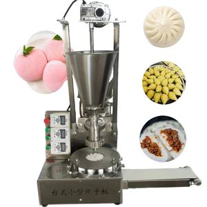 Assistance pour les appels vidéo 	 Machine automatique de fabrication de pains, machine à façonner les kubba, machine à faire des maamoul, des khinkali, des momos népalais 	 Machine à gâteaux de riz Mochi - Product Image 2