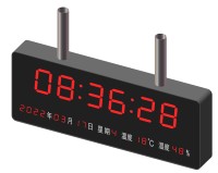 Reloj Digital LCD Sincronizado NTP para Aula, Reloj de Pared con Sincronización de Red Especial para Salas de Examen Escolares