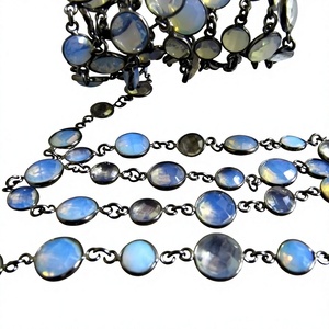 White Opal Quartz Round Coin Shape Briolette Faceted <b>alternative</b> Size Bezel Connector Chain - Product Image 1