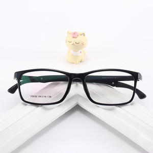 Gafas Deportivas Rectangulares Y5030 con Lentes de Resina Negra, Marco Ligero Ajustable, Uso General, Primavera 2022, Danyang - Product Image 1