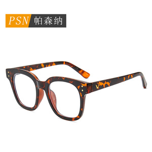 Psn Square Full Rim <b>Eyeglasses</b> <b>Frames</b> Anti Blue Light Resin Lens Unisex - Product Image 2