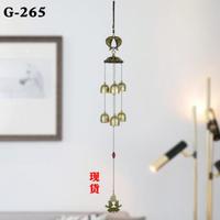 Carillon éolien en métal poli avec pendentif et cloche pour la fête d'anniversaire Pâques Fête nationale Noël