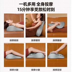 Coussin de massage AUX pour le dos, le cou et la taille, avec fonction pétrissante, rechargeable par USB, pour la maison et la voiture - Product Image 3
