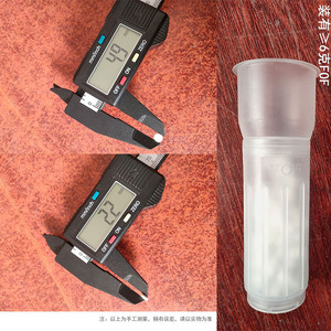 Inhibiteur de calcaire Fof, paquet de 6g, pour protection de pré-filtre de purificateur d'eau, membrane RO, chauffe-eau, adoucisseur solaire - Product Image 1