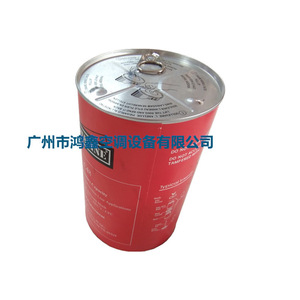 Cartucho de Filtro para Secador Carrier Drr C48, Accesorios para Aire Acondicionado Central, Eliminación de Humedad del Refrigerante - Product Image 2