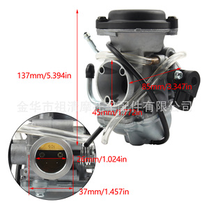 Carburador Zuqing Fz16 125Cc para Yamaha En125 Gz125 Gn125 Gs125, Piezas de Motocicleta - Product Image 2