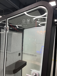 Phòng Cách Âm Y Mini Phòng Điện Thoại Khác Nhau Phòng Nói Chuyện Riêng Gọi Điện Thoại Cabin Di Chuyển Làm Việc Pod Đọc Phòng Thu Im Lặng Cube - Product Image 5