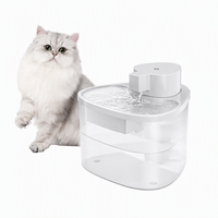 Fontaine à eau sans fil Vansity pour animaux de compagnie, distributeur d'eau pour chat 2L, capteur inductif, filtre silencieux, fontaine à eau à piles pour chat et chien