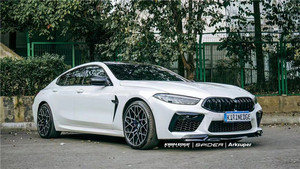 Nuevo Kit de Carrocería para BMW Serie 8 840I 850, Parachoques Delanteros y Traseros Estilo M8 Mejorados - Product Image 6