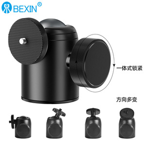 Mini cabezal esférico Bexin de 30 mm y 60 mm, perilla de bloqueo de aleación de aluminio, capacidad de carga de 3 kg, para trípode de cámara digital. - Product Image 2