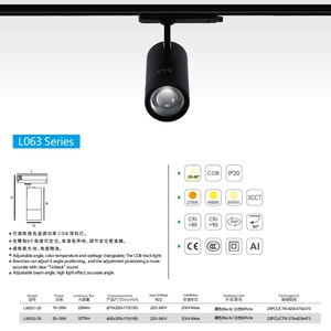 Rail de lumière LED COB à faisceau orientable zoomable <span class=keywords><strong>3</strong></span> phases 8W 30W, réglable en intensité, CCT, compatible DALI, 220V - Product Image 4