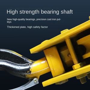 1/2/3/5 tấn 10t cần cẩu điện Palăng đôi bánh xe thấp khoảng không Móc với thiết kế đặc biệt cho hiệu quả tối ưu - Product Image 3